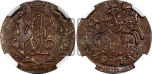 Полушка 1789 года ЕМ (ЕМ, Екатеринбургский монетный двор)