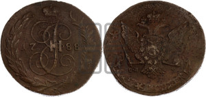 5 копеек 1788 года СПМ (СПМ, Санкт-Петербургский монетный двор)
