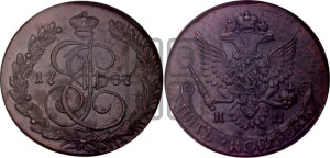5 копеек 1787 года КМ (КМ, Сузунский монетный двор)