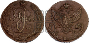 5 копеек 1789 года АМ (АМ, Аннинский монетный двор)