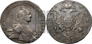 Полтина 1764 года СПБ/СА (с шарфом на шее)