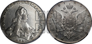 1 рубль 1765 года ММД/EI (с шарфом на шее)