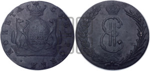 10 копеек 1771 года КМ (для Сибири)