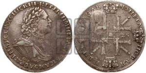 1 рубль 1725 года СПБ (“Солнечник”, портрет в латах, СПБ под портретом, над головой малый  крест)
