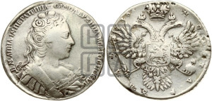 1 рубль 1730 года (корсаж не параллелен окружности)