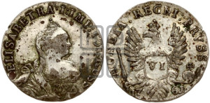 6 грошей 1761 года