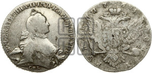 1 рубль 1764 года СПБ / ЯI (с шарфом на шее)
