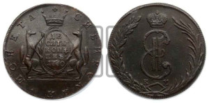 10 копеек 1770 года КМ (для Сибири)