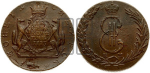 10 копеек 1773 года КМ (для Сибири)