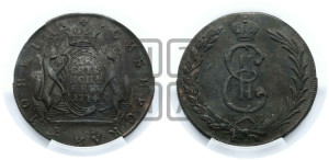 10 копеек 1774 года КМ (для Сибири)