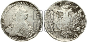 1 рубль 1774 года СПБ/ѲЛ ( СПБ, без шарфа на шее)