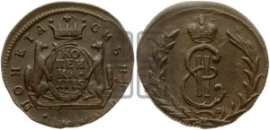 1 копейка 1775 года КМ (для Сибири)