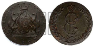 10 копеек 1776 года КМ (для Сибири)