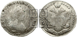 20 копеек 1787 года СПБ (новый тип)