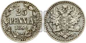 25 пенни 1869 года S