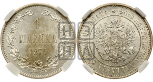 1 марка 1874 года S