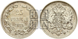 25 пенни 1875 года S