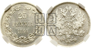 25 пенни 1891 года L