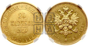 20 марок 1910 года L