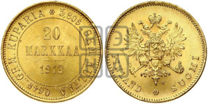 20 марок 1912 года S