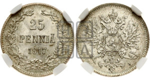 25 пенни 1917 года S