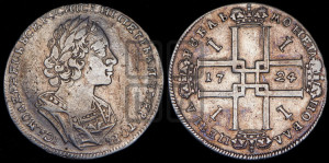 1 рубль 1724 года (портрет в античных доспехах, ”матрос”, без инициалов медальера, портрет 1723 года)