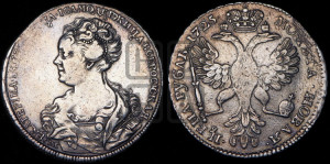 1 рубль 1725 года СПБ (Портрет влево, Петербургский тип, СПБ в начале круговой надписи лицевой стороны)