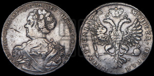 1 рубль 1725 года СП-Б (Портрет влево, Петербургский тип, знак двора СПБ под орлом)