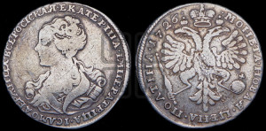Полтина 1726 года (Портрет влево, бюст внутри надписи)
