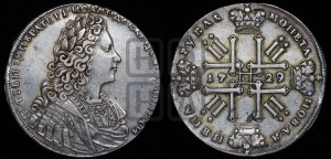 1 рубль 1729 года (голова внутри надписи, со звездой на груди, без лент и банта)
