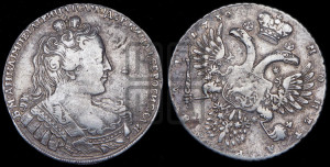 1 рубль 1730 года (корсаж  параллелен окружности)