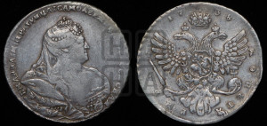 1 рубль 1738 года (московский тип)