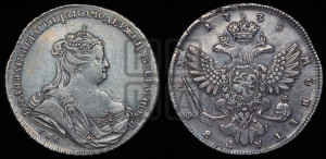 1 рубль 1738 года СПБ (петербургский тип, СПБ под рукавом)