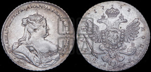 1 рубль 1738 года СПБ (петербургский тип, СПБ под рукавом)