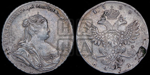 1 рубль 1738 года СПБ (петербургский тип, СПБ под рукавом)