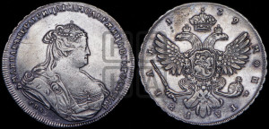 1 рубль 1739 года СПБ (петербургский тип, портрет 1738 года СПБ, без розетки на груди и плече)