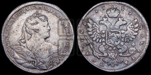 Полтина 1739 года (московский тип)