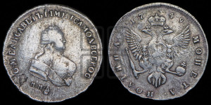 Полтина 1749 года ММД (ММД под портретом)