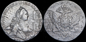 1 рубль 1768 года ММД/EI ( MMД, без шарфа на шее)