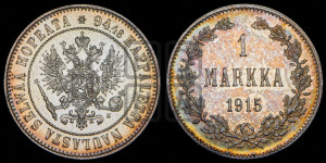 1 марка 1915 года S