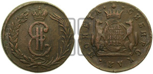 2 копейки 1775 года КМ (для Сибири)