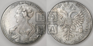 1 рубль 1726 года СП-Б (Портрет влево, Петербургский тип, знак двора СПБ под орлом)