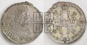 1 рубль 1728 года (голова внутри надписи, со звездой на плаще)