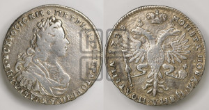 Полтина 1729 года (Московский тип, бюст внутри надписи)