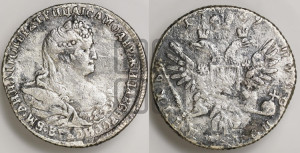 Полуполтинник 1739 года