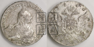 1 рубль 1760 года СПБ / Я I (СПБ, портрет “Ивановский”)