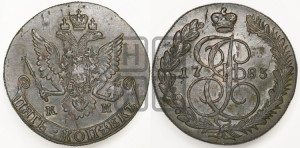 5 копеек 1783 года КМ (КМ, Сузунский монетный двор)