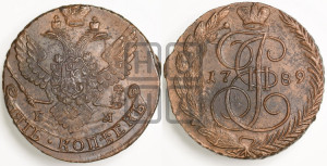 5 копеек 1789 года ЕМ (ЕМ, Екатеринбургский монетный двор)