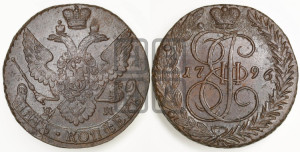 5 копеек 1796 года ЕМ (ЕМ, Екатеринбургский монетный двор)