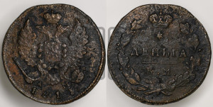 Деньга 1813 года КМ/АМ (Орел обычный, КМ, Сузунский двор)